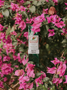 Sample Bags - Blends