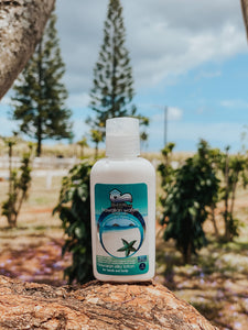 Lotion - 2oz.